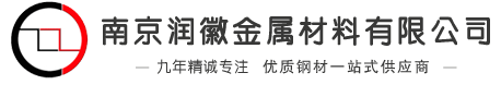 Ͼ Ͻ طN-Ͼ(rn)սٲ޹˾